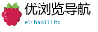 777888管家婆精准四肖和2025年正版资料免费最新版本